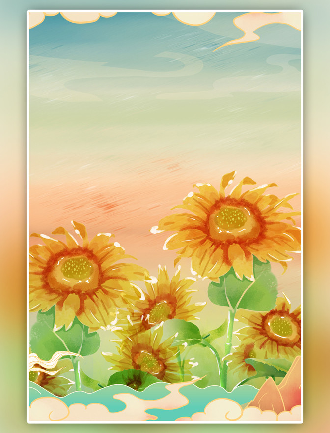 清凉一夏背景图片 清凉一夏背景专题模板下载 潮国创意