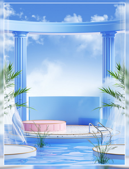 3D立体蓝色c4d清新夏季水面电商产品展台海报背景