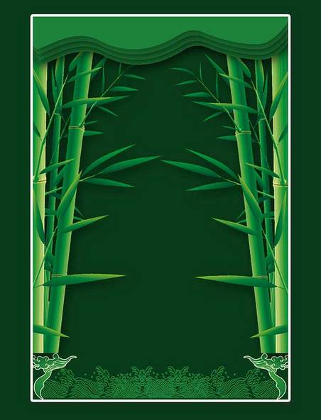 绿色自然清新端午竹子竹林背景