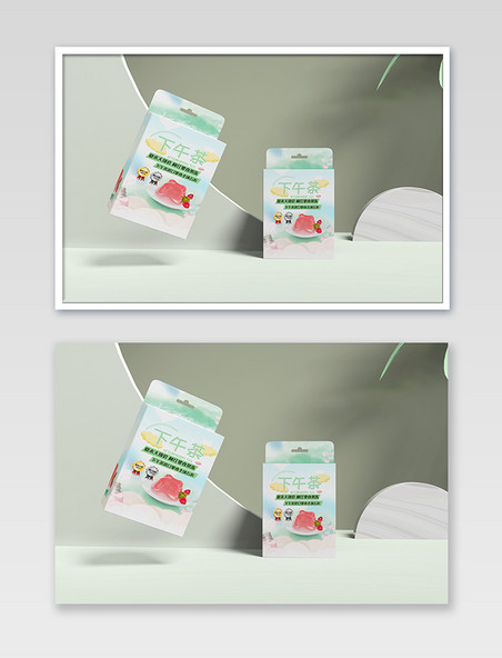 绿色小清新悬浮的果冻零食盒装包装样机