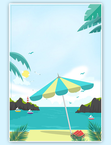 夏天夏季沙滩遮阳伞植物清新夏日扁平风背景