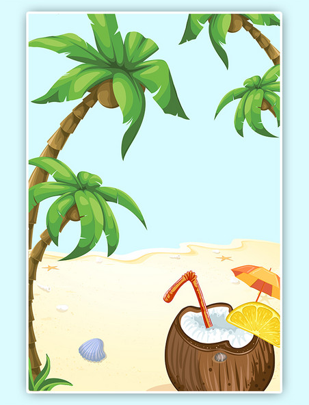 夏季夏天椰树沙滩椰子主题卡通背景