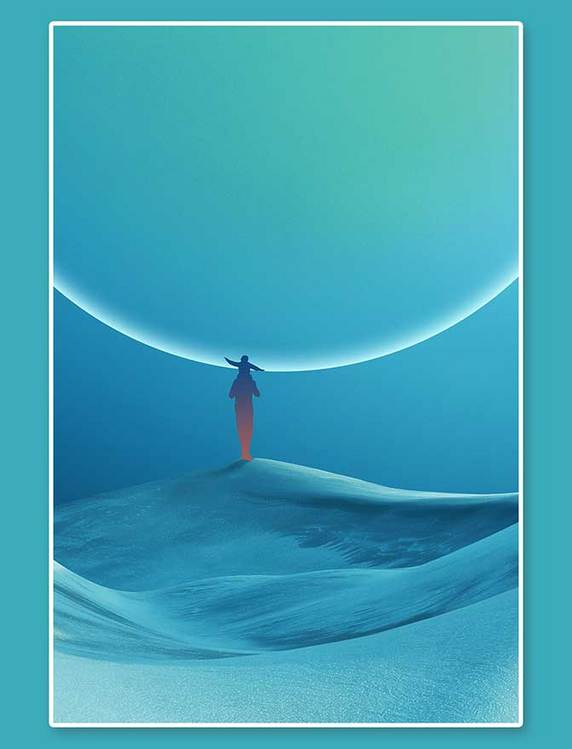 父亲节父爱如山蓝色大气父亲节背景