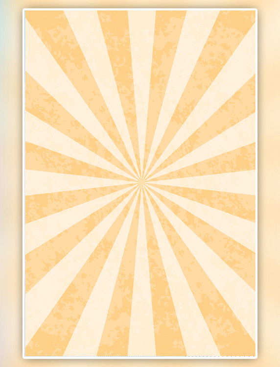 几何抽象线条黄色爆炸放射简约海报背景