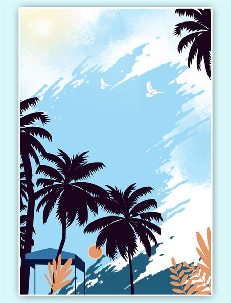 简约夏天夏日海边椰子树背景