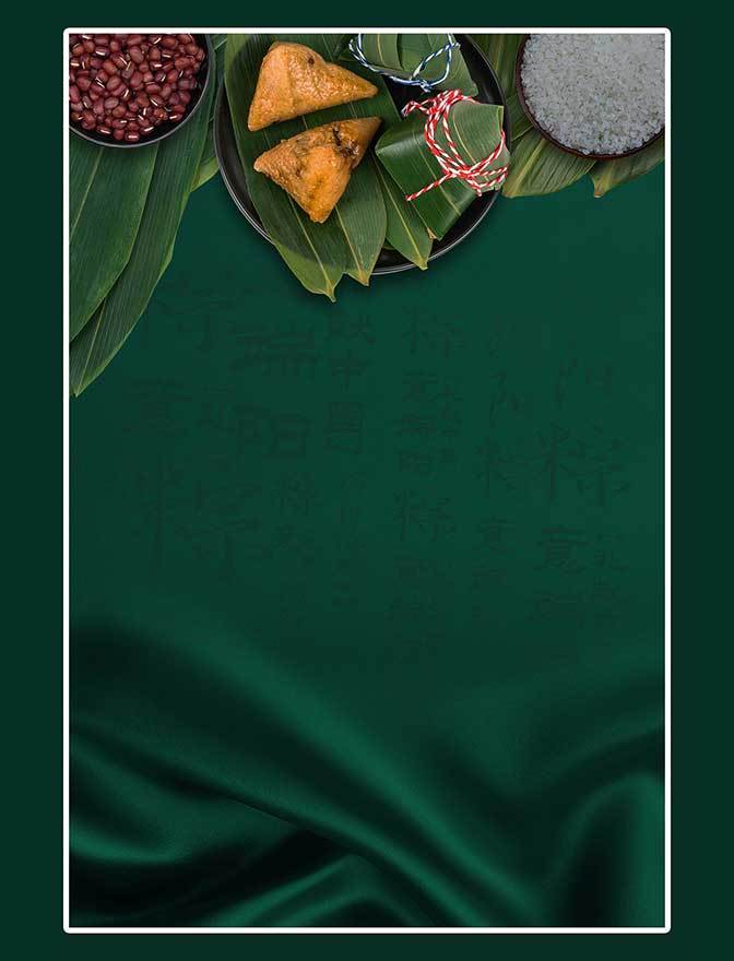 高级背景图片 高级背景专题模板下载 潮国创意