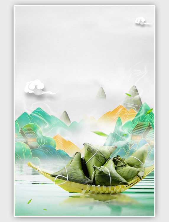 端午端午节中国风山水合成海报背景