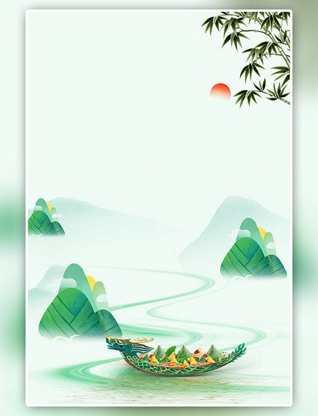 端午节龙舟粽子山绿色简约端午背景