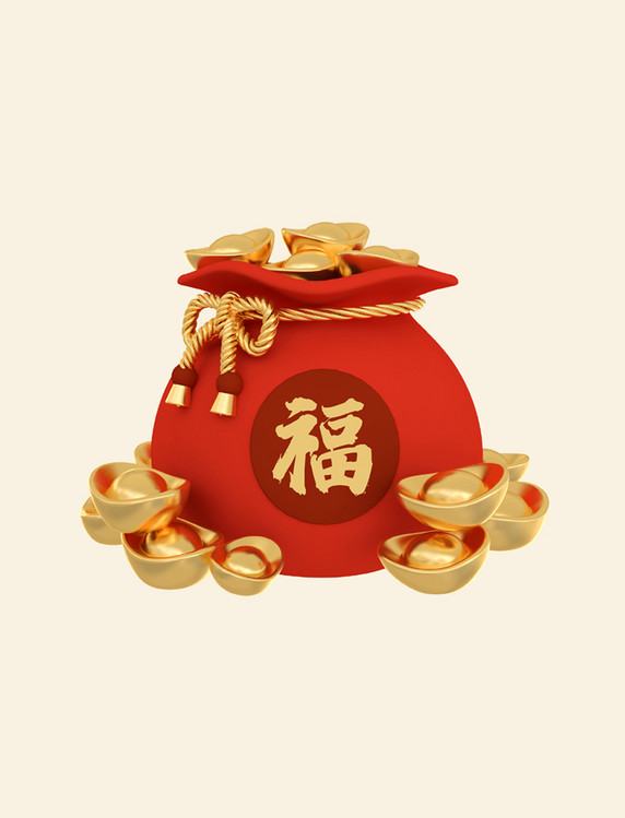 新年春节C4D3D立体福袋春节新年兔年