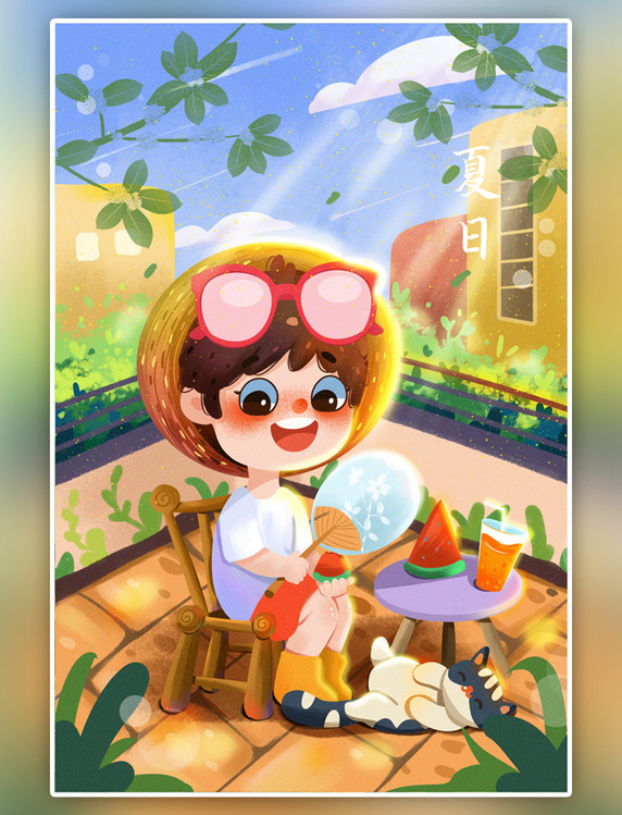 夏日夏天夏季插画儿童西瓜