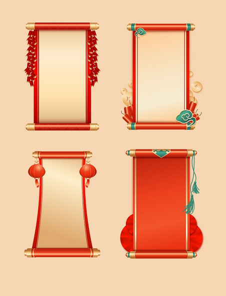 新年过年春节红色喜庆立体卷轴边框