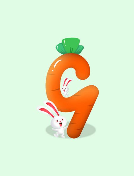 卡通可爱兔子胡萝卜数字9