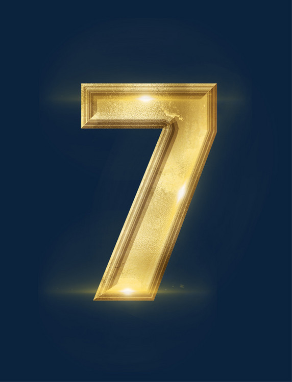 金色浮雕金属艺术字倒计时数字7