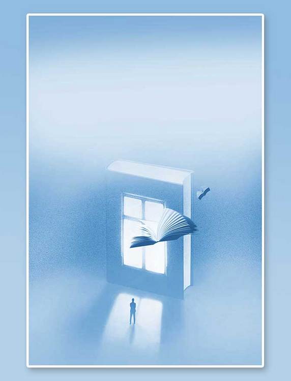 高考倒计时书本蓝色简约高考背景