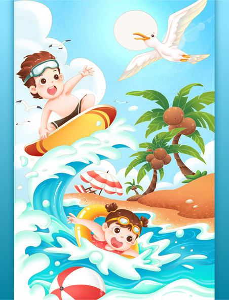 夏季夏日暑假儿童游泳冲浪海洋场景插画
