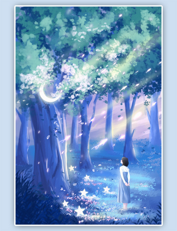 唯美治愈森林里遇到星星月亮的少女插画竖图