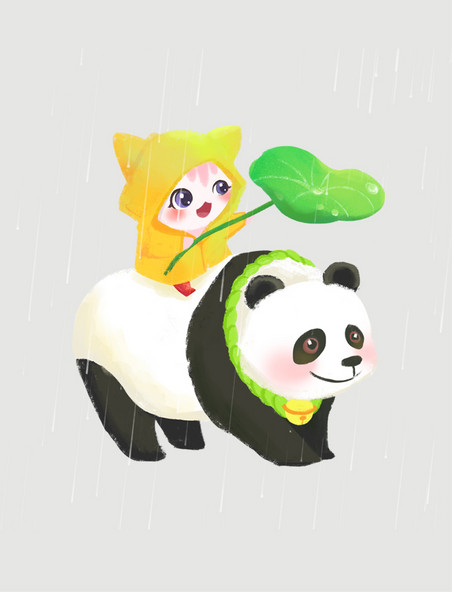 清明节熊猫女孩荷叶下雨