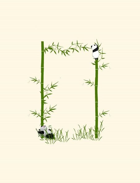 丛林树叶竹子植物动物熊猫绿色边框