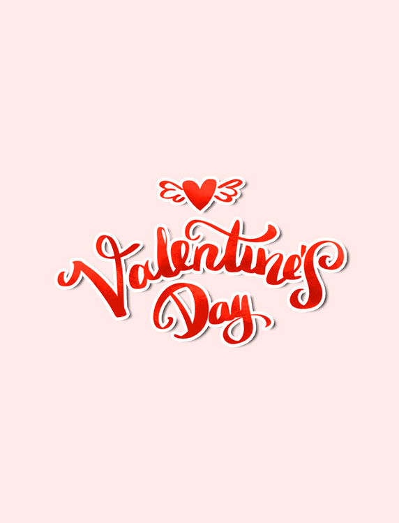 爱心红色情人节英文装饰字艺术字