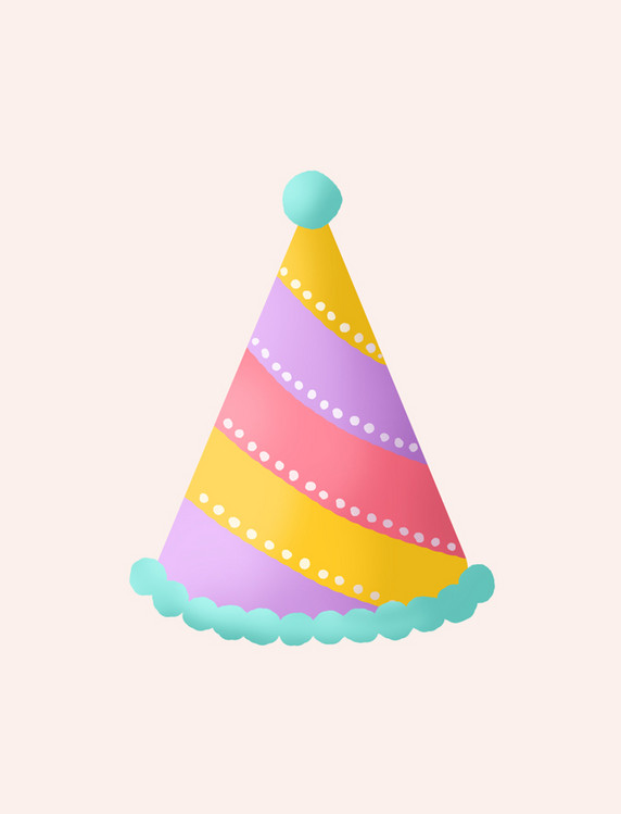 系条纹生日帽寿星帽卡通帽子