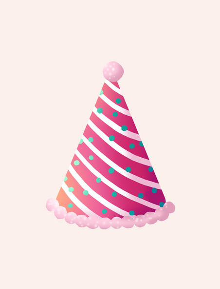 粉色条纹生日帽寿星帽卡通帽子