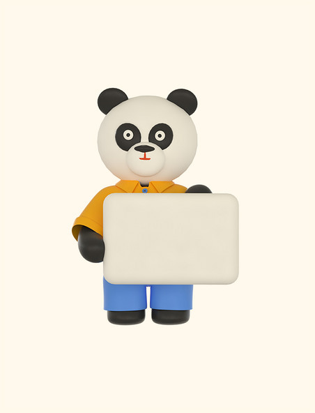 C4D立体卡通熊猫手拿文本框元素