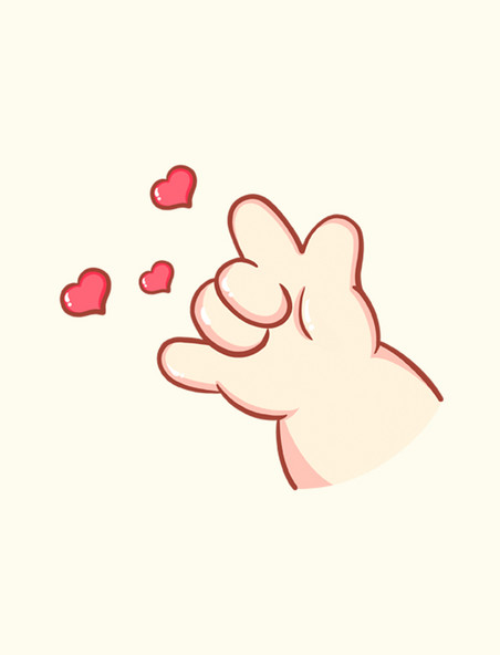 爱你i love you可爱小