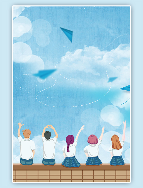 毕业同学合影蓝色清新手绘插画风背景
