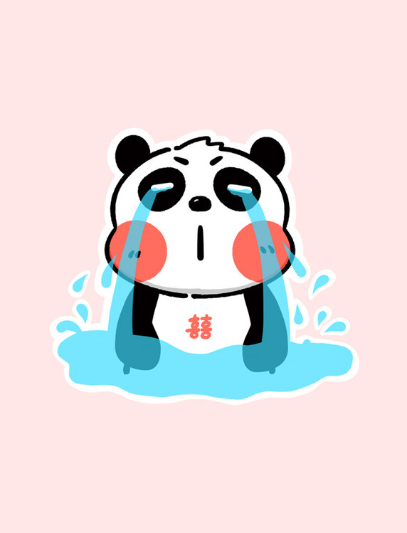 熊猫大哭表情包