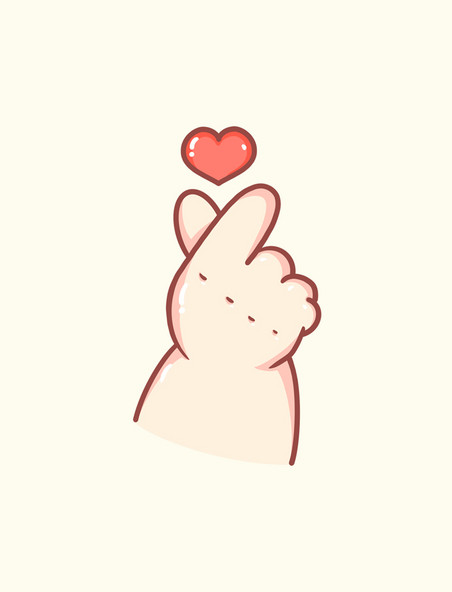 比心可爱小胖手手势表情包