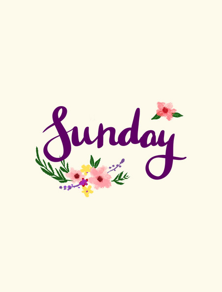 紫色Sunday周日英文字