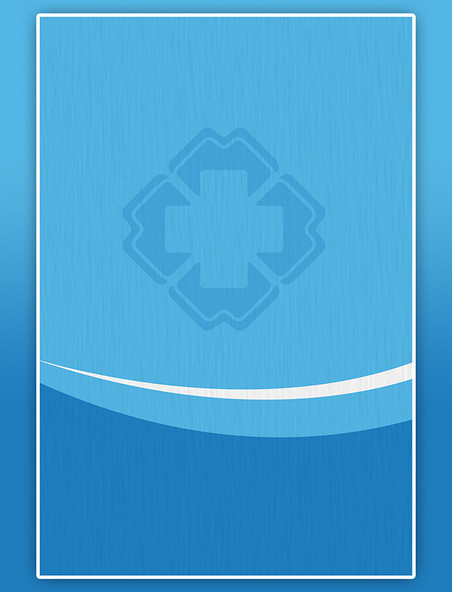 医疗卫生简约医疗温馨提示蓝色背景