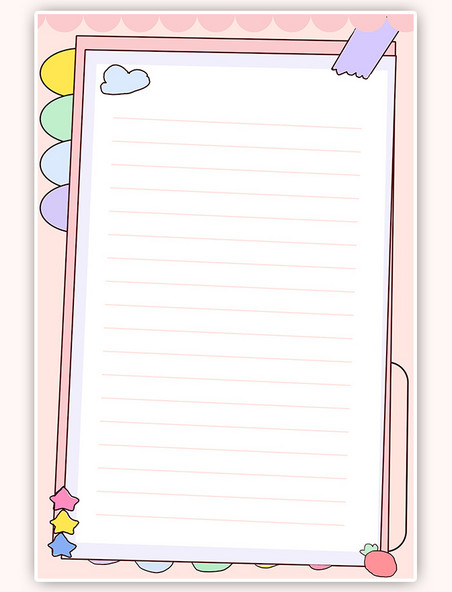 卡通手账日记粉色背景