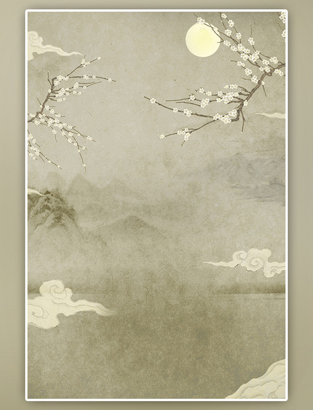 古典复古古风中国风山水水墨梅花背景海报