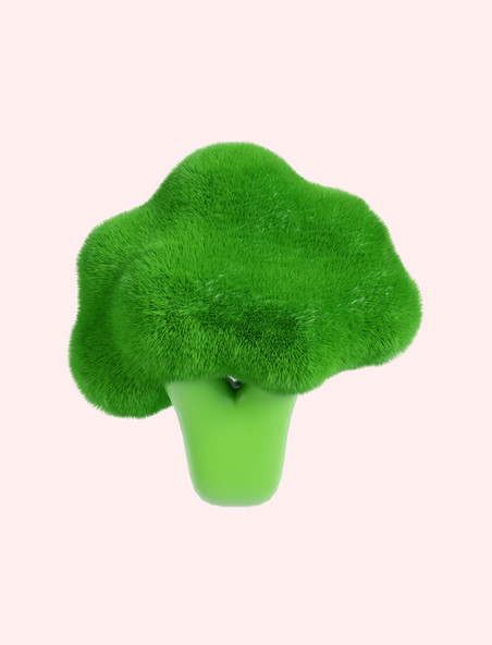 3D立体毛绒蔬菜西蓝花