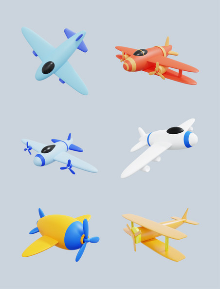 3D立体天空交通工具飞机元素