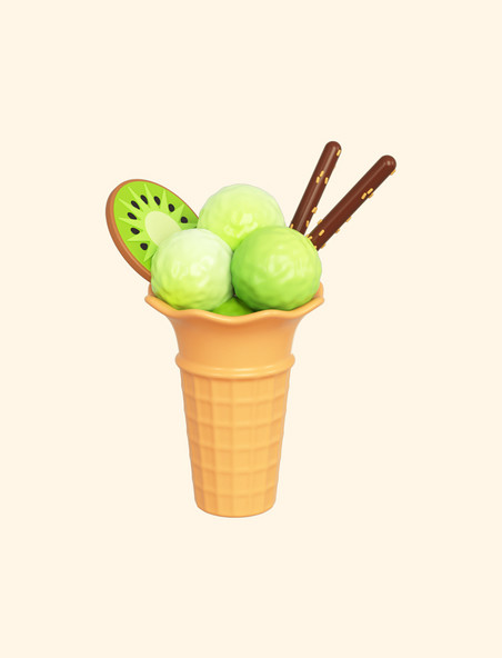 3DC4D立体抹茶冰淇淋