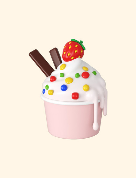 3DC4D立体草莓雪糕杯