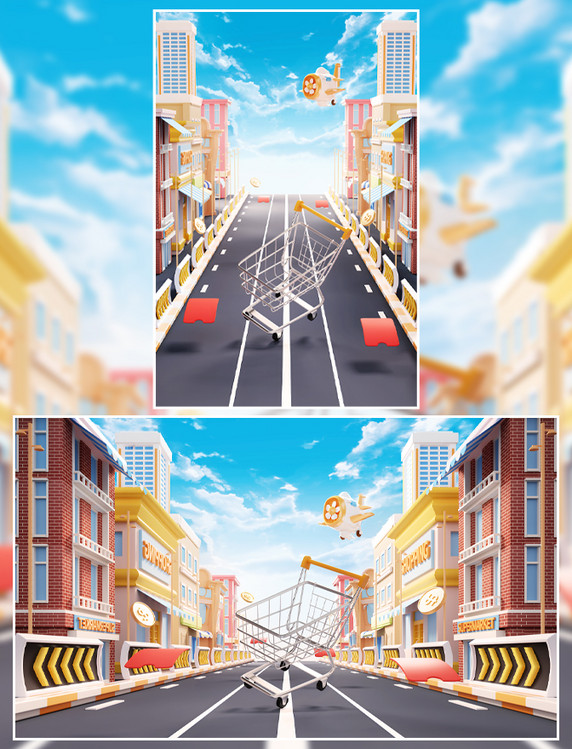 双十二双12年货节c4d电商大促活动背景3D城市街道购物促销