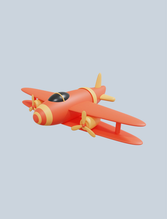 3D立体橘色飞机