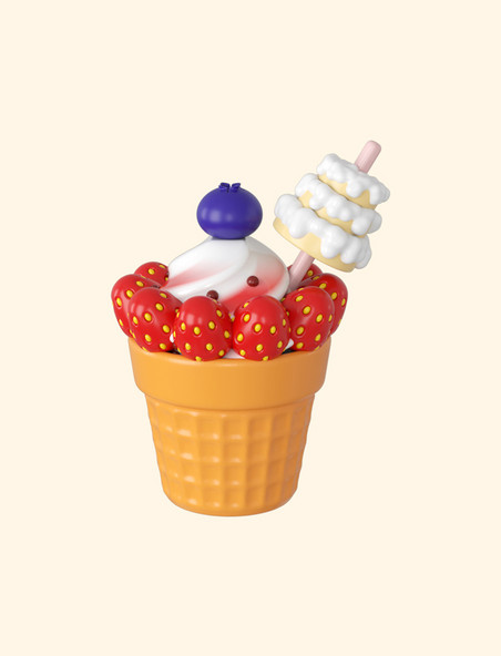 3DC4D立体冰淇淋