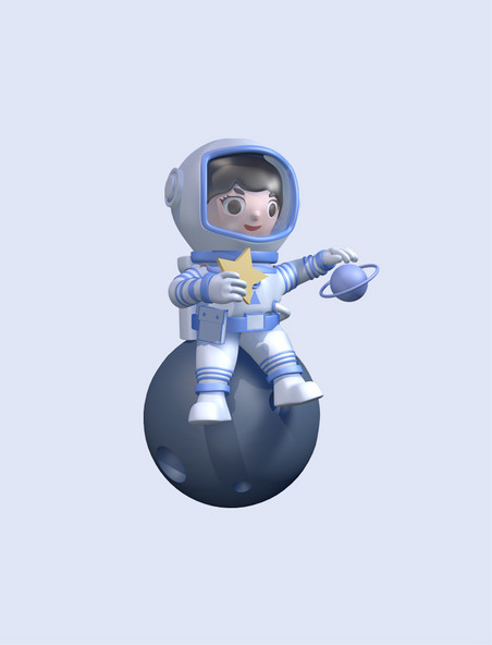 C4D航天太空宇航员蓝色可爱坐在星球人物