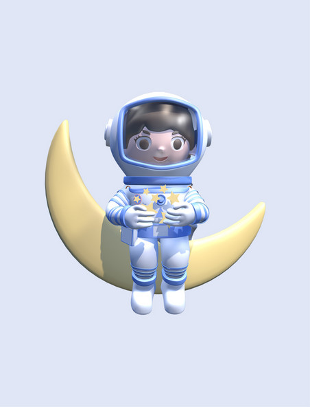 C4D航天太空宇航员蓝色可爱坐月亮人物