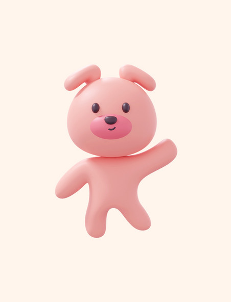 3D立体可爱粉色小熊