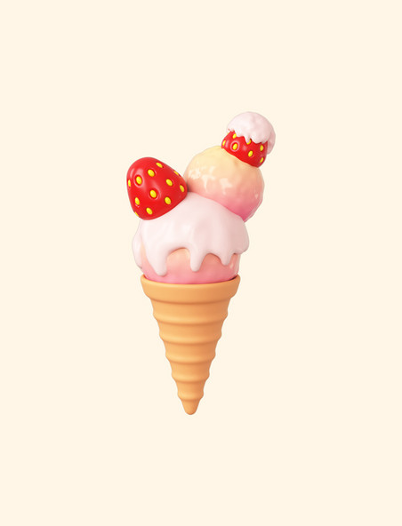 3DC4D立体草莓冰淇淋