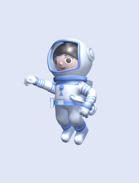 C4D航天太空宇航员蓝色可爱飞行人物