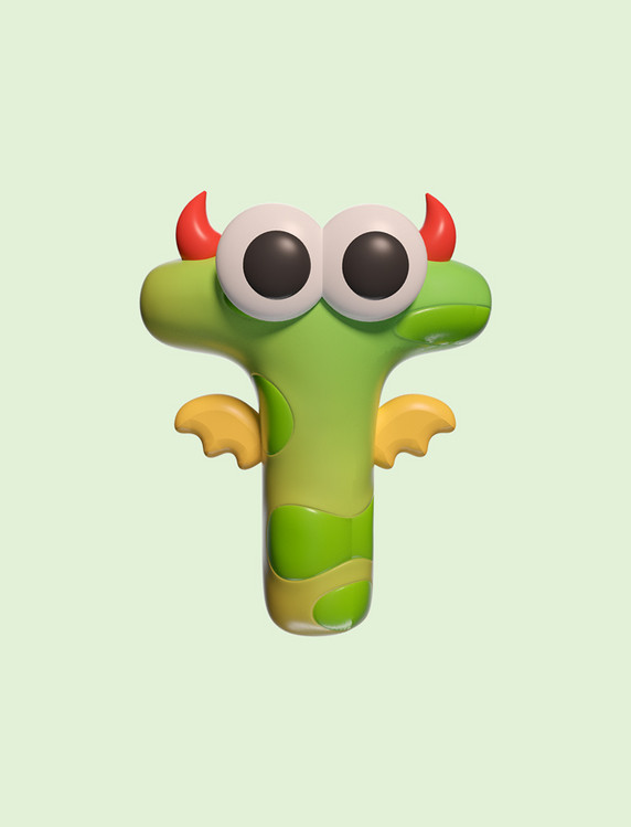 c4d可爱怪兽字母t