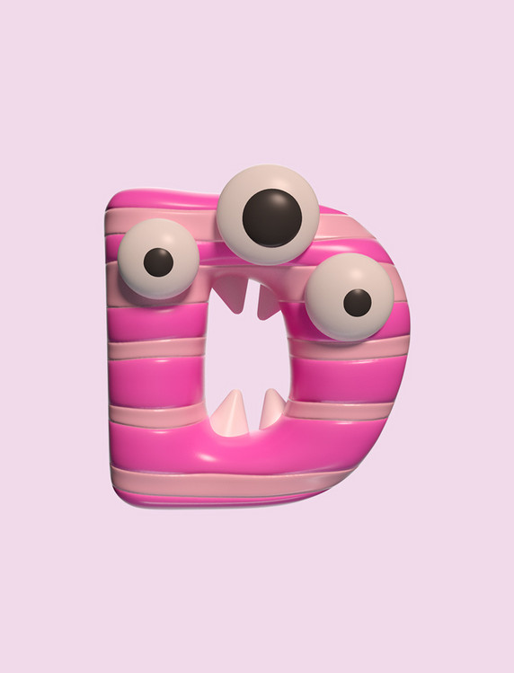 c4d可爱怪兽字母d