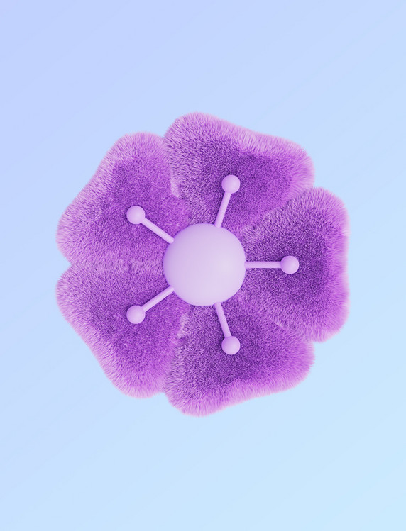 3DC4D立体紫色毛绒花朵元素