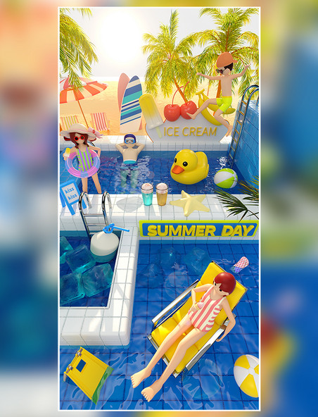 3D立体夏日海边泳池游玩派对party竖图